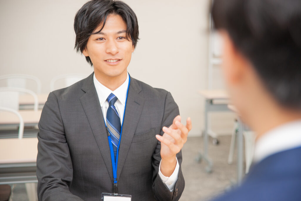 打ち合わせ