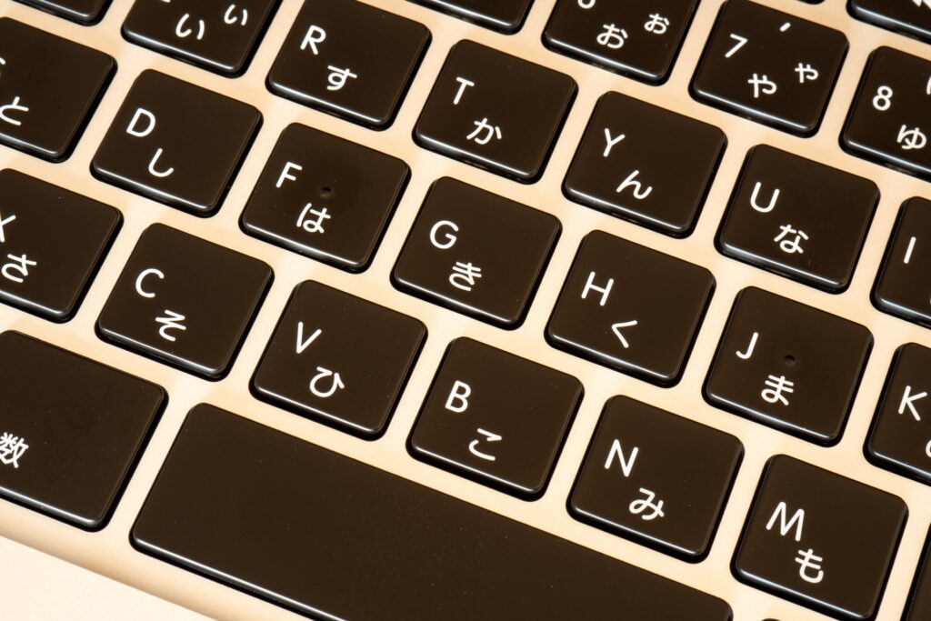 ノートパソコンのキーボード