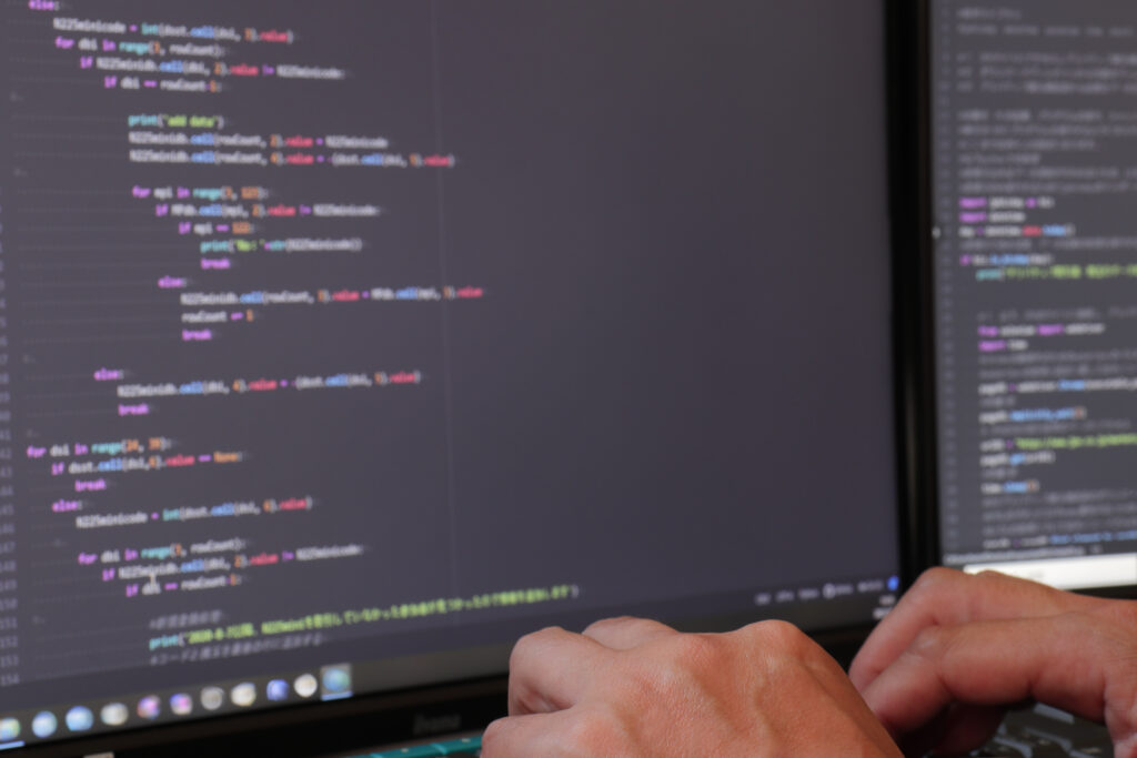 プログラミング　PC　手元焦点