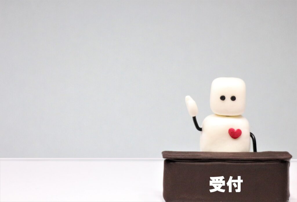 受付ロボット