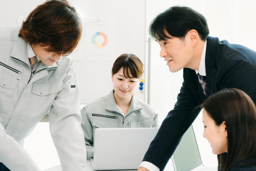 会議