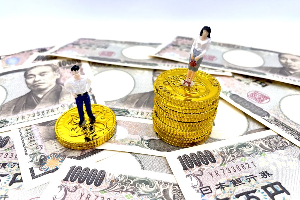 男女の賃金格差