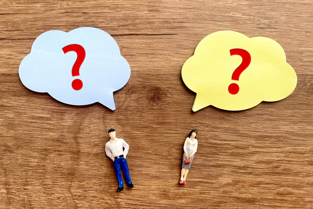 若い男女とはてなマーク