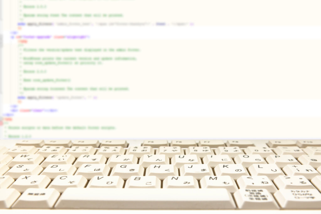 プログラムとキーボード