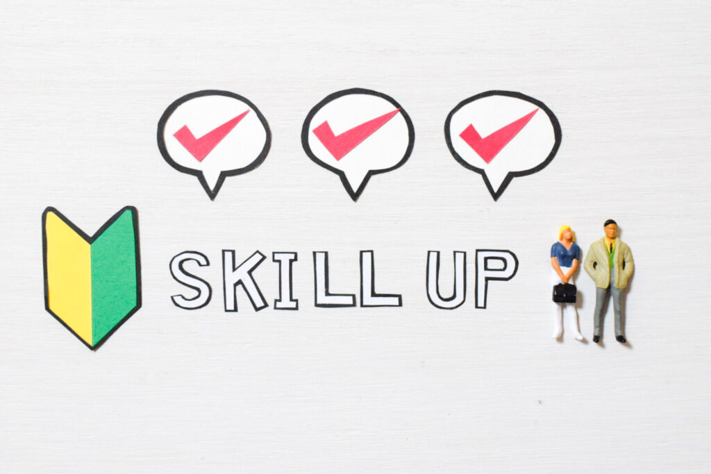 スキルアップと初心者マーク