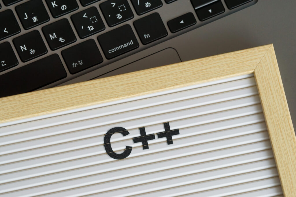 プログラミング言語-C++