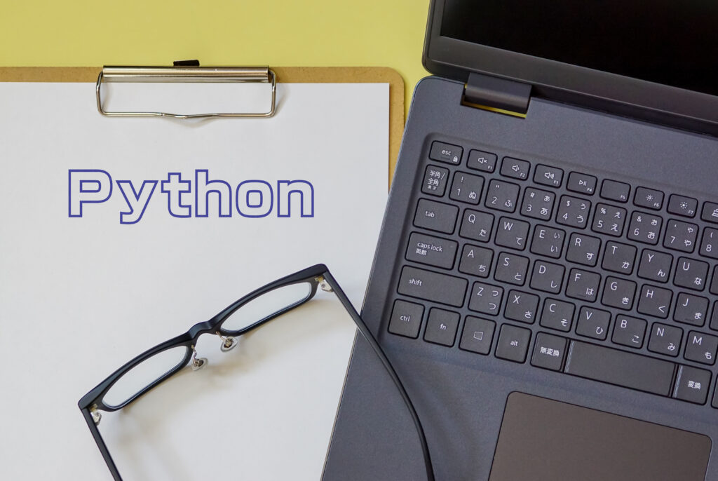 Python