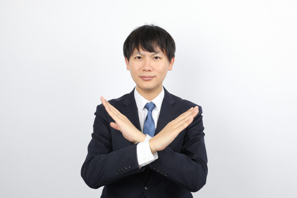 拒否するビジネスマン