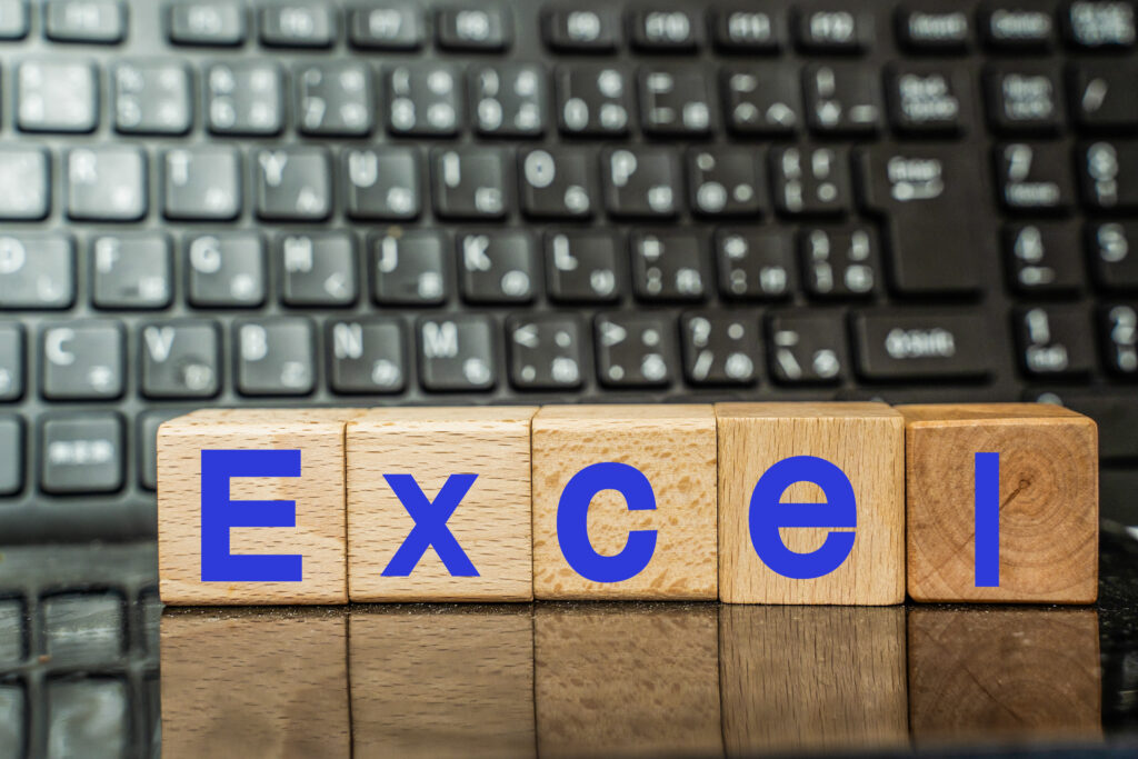 エクセル