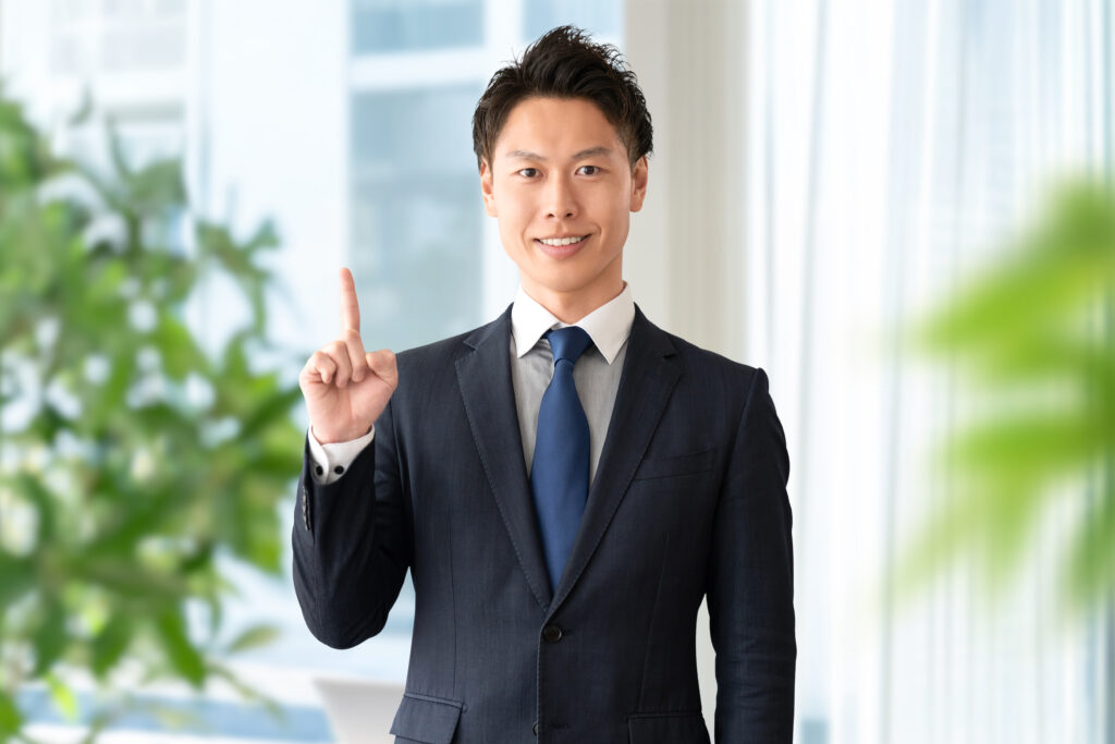 男性ビジネスマン