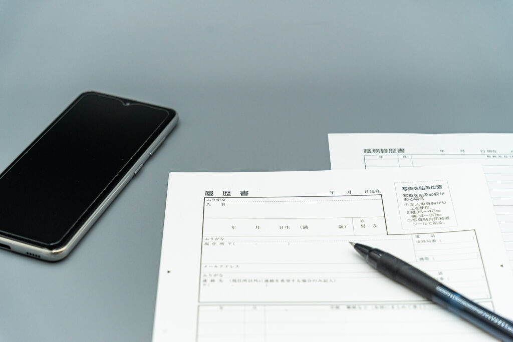 履歴書を書くイメージ