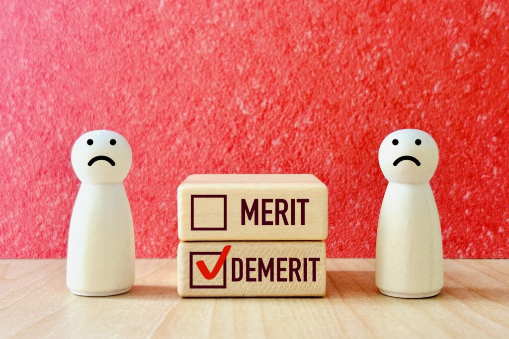 メリットとデメリット