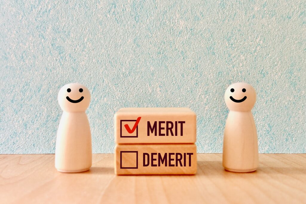 メリットとデメリット