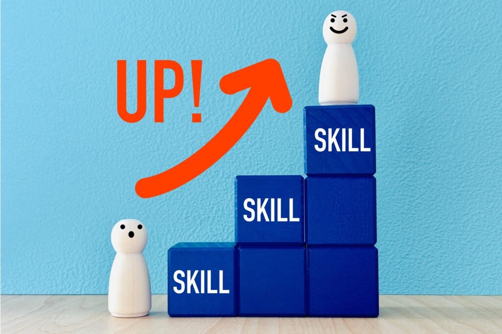 スキルアップを目指す人