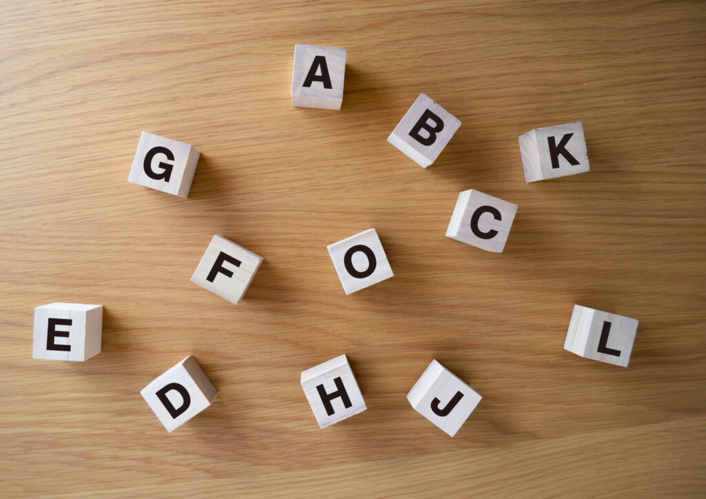 アルファベットのブロック