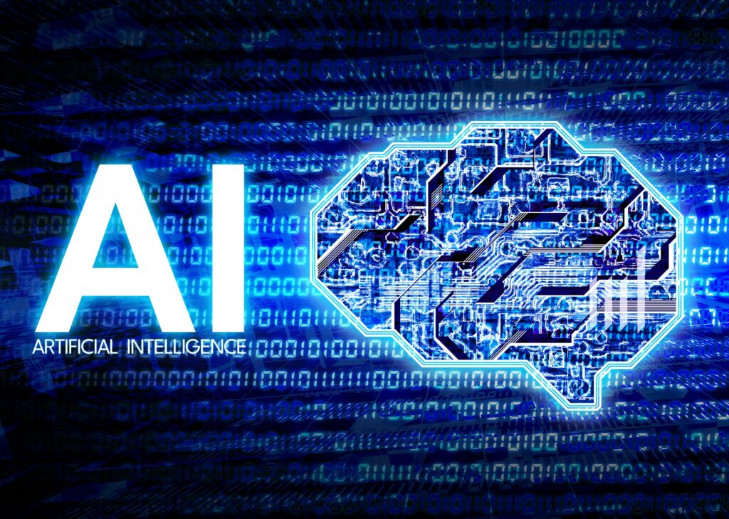 AI 人工知能のイメージ