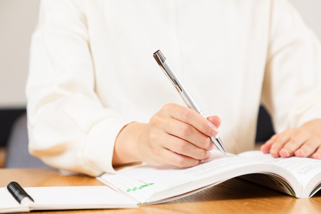 資格試験の勉強