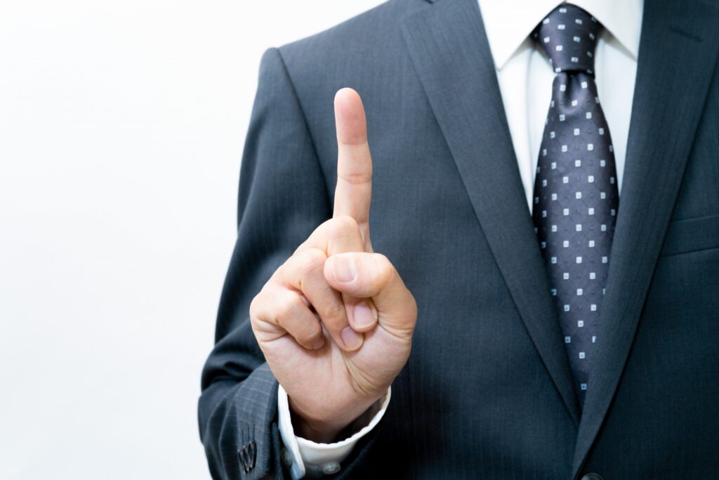 アイデア　ヒント　ビジネスマン