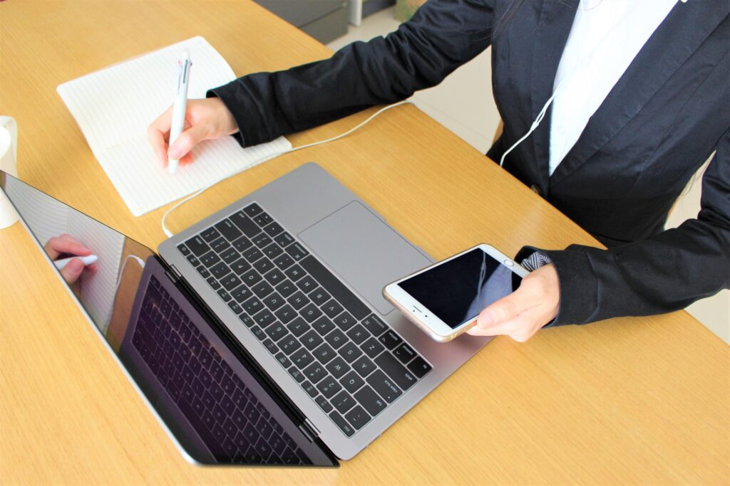 オンライン授業と仕事