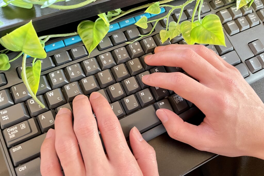 キーボードで入力する