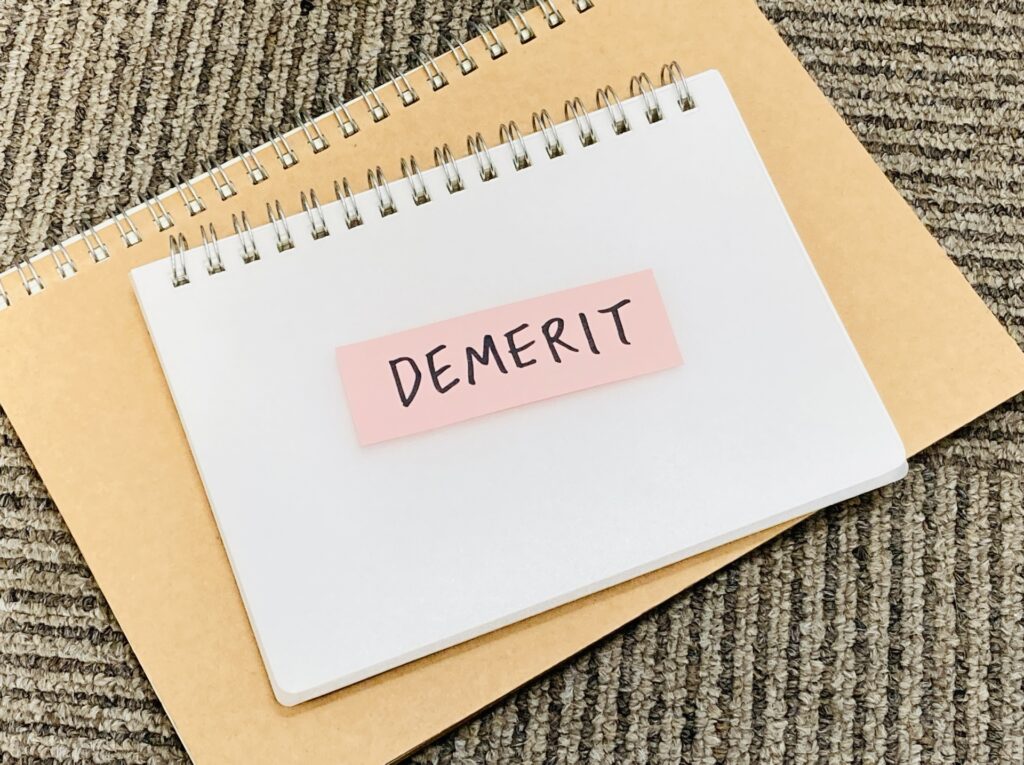 デメリット