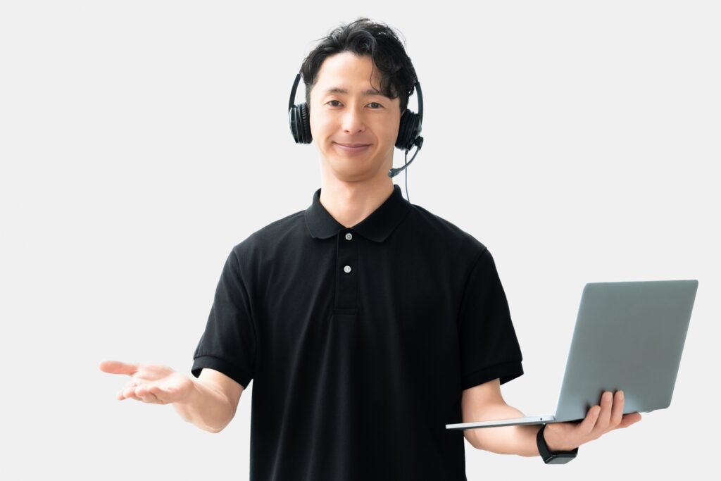 エンジニア
