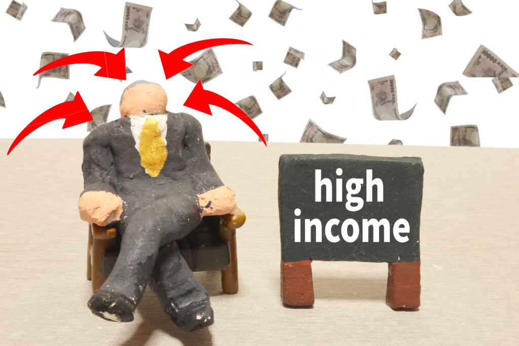 high income