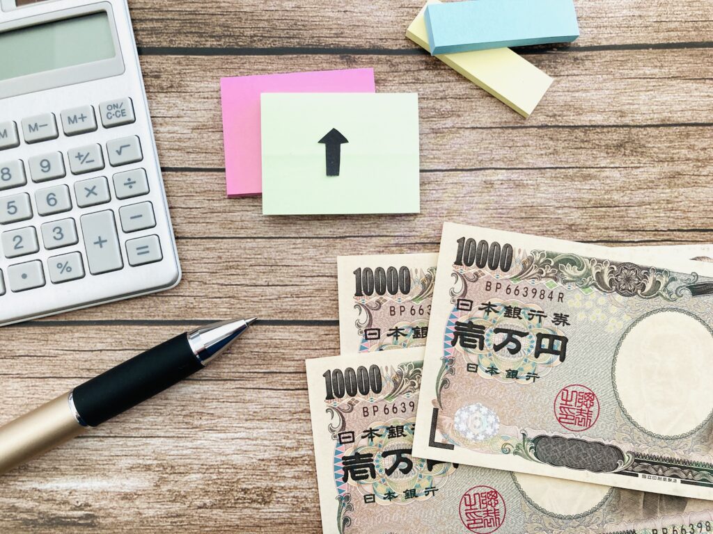 物価上昇のイメージ