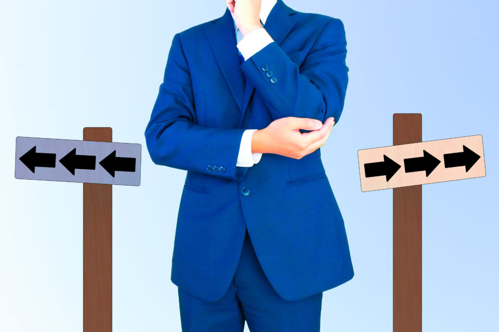 仕事や人生の選択