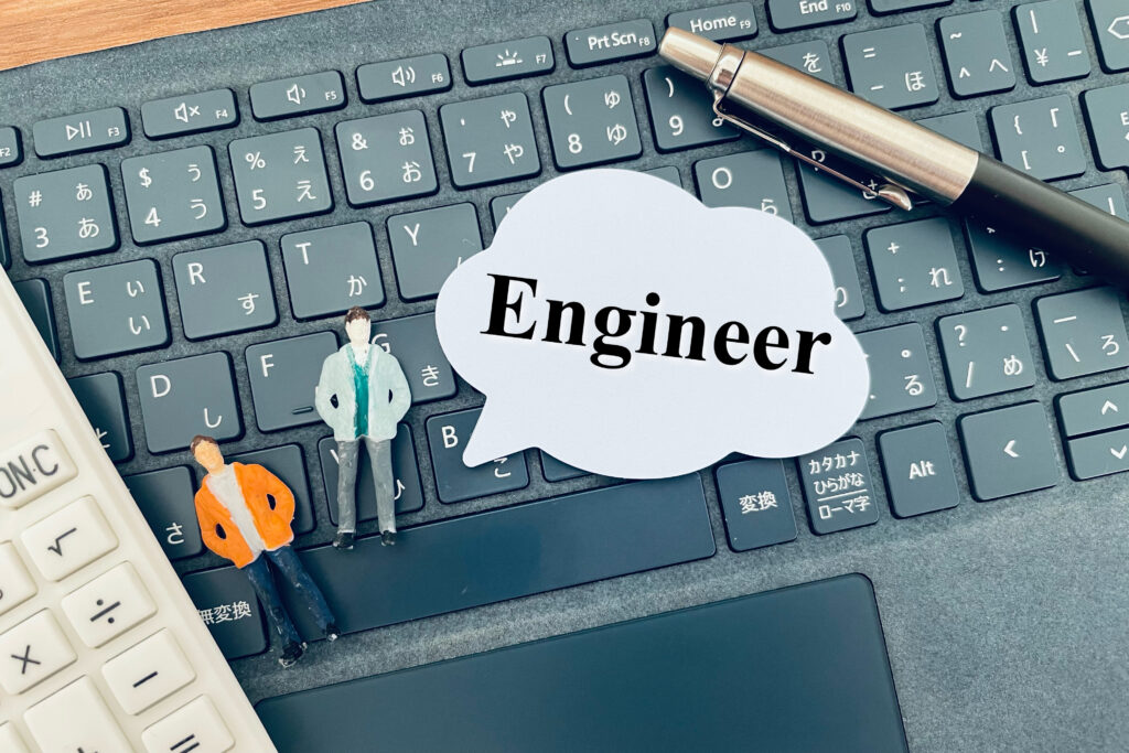 エンジニアの男性