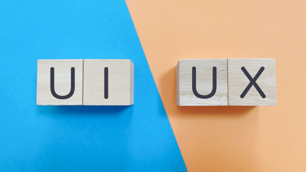 UIとUX