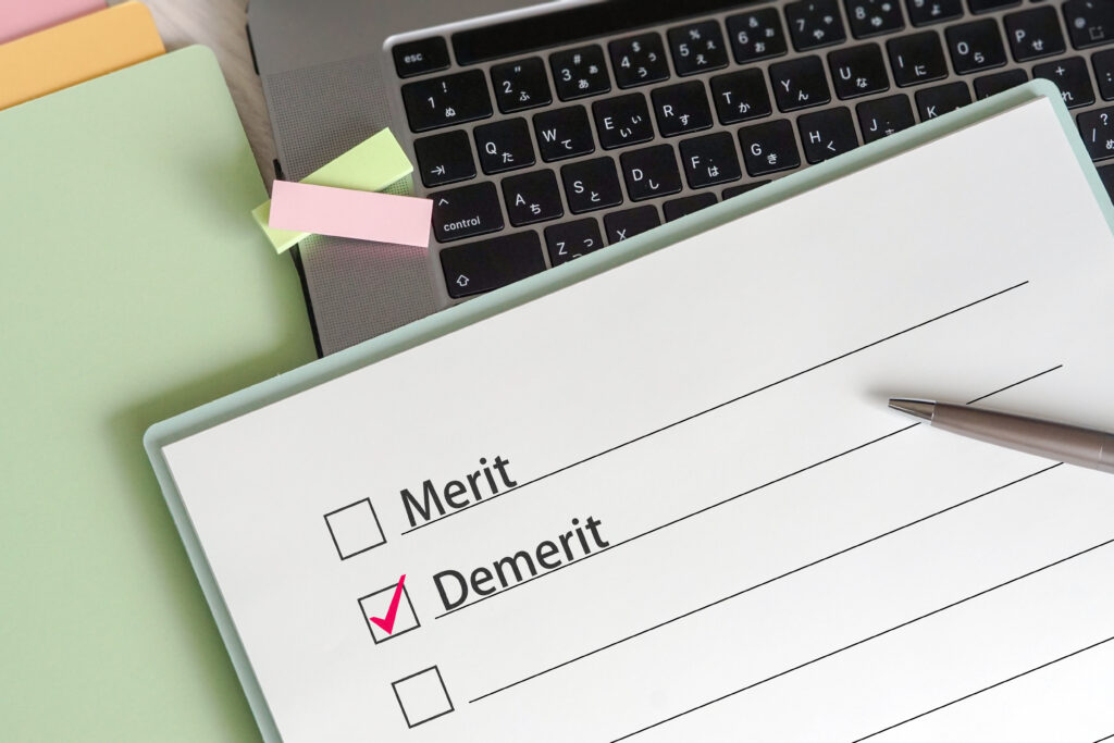 Merit・Demerit