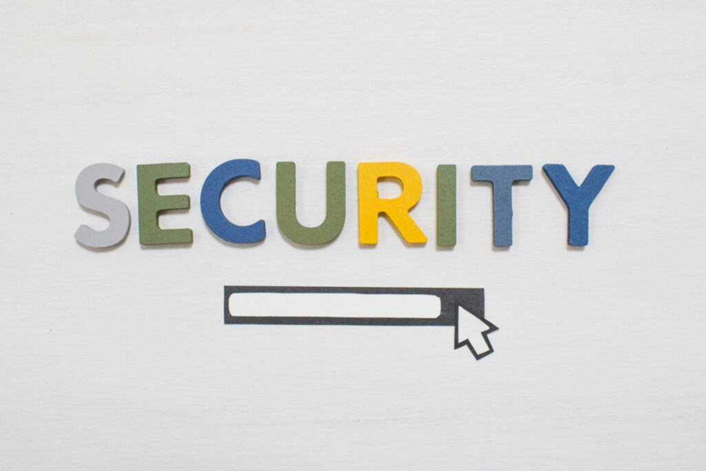 セキュリティを調べる