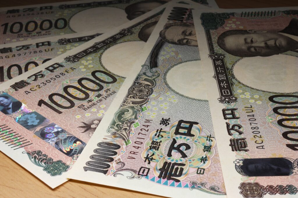 年収お金