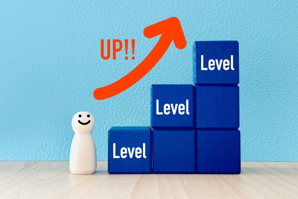 レベルアップ