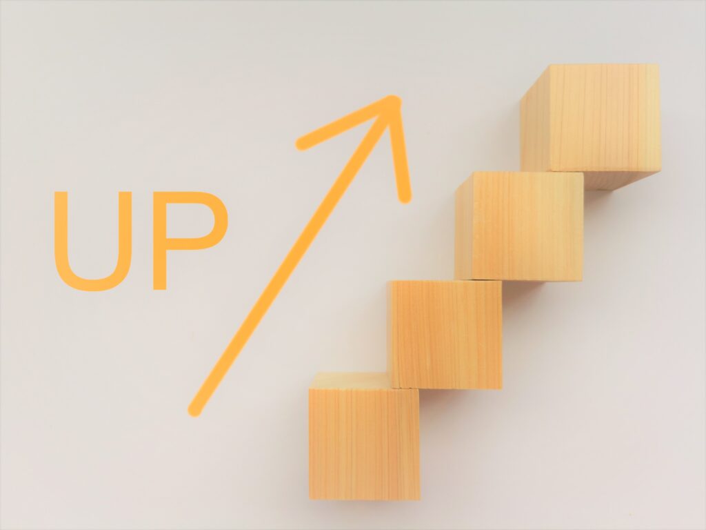アップ