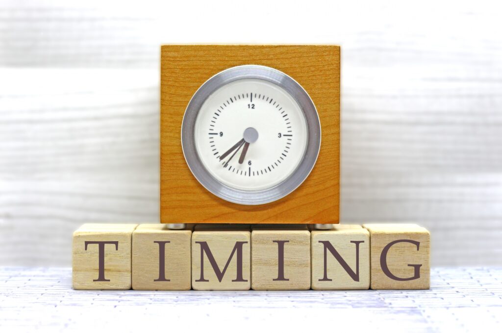 タイミング