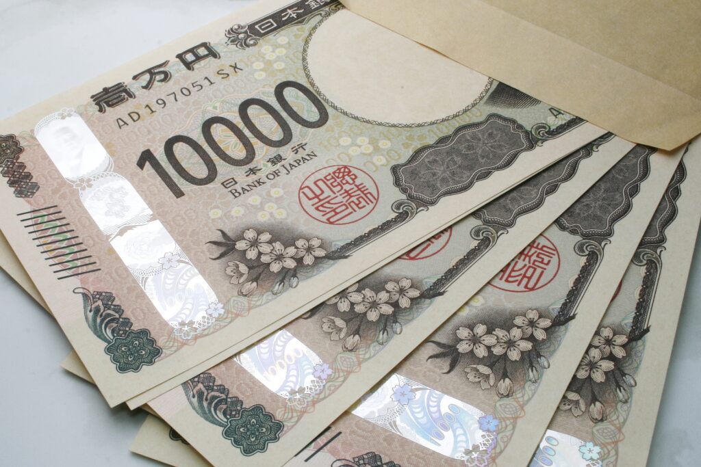 日本銀行F券-壱万円-05