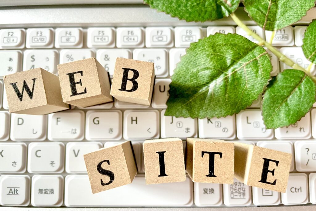 ウェブサイト イメージ