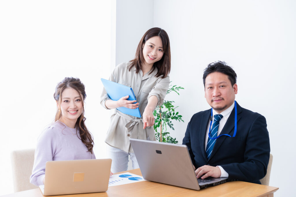 会議