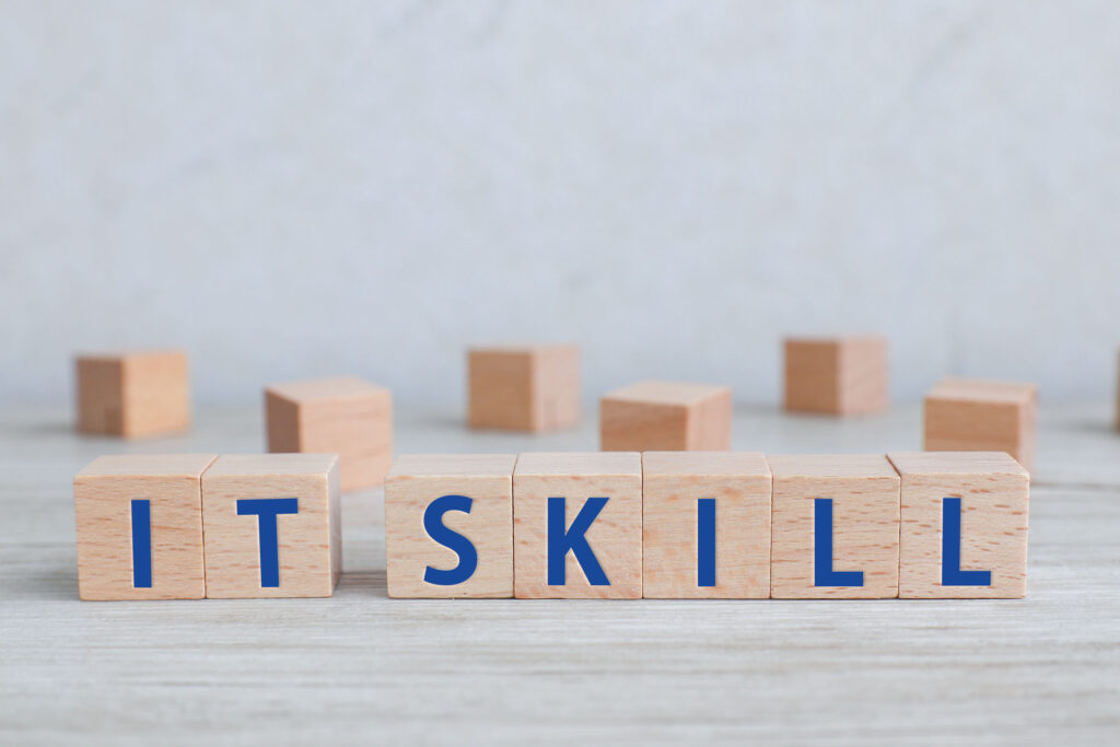 ITスキル