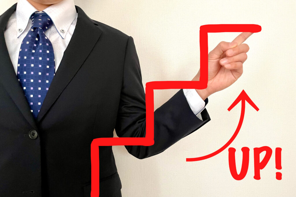 ビジネスで上昇していく