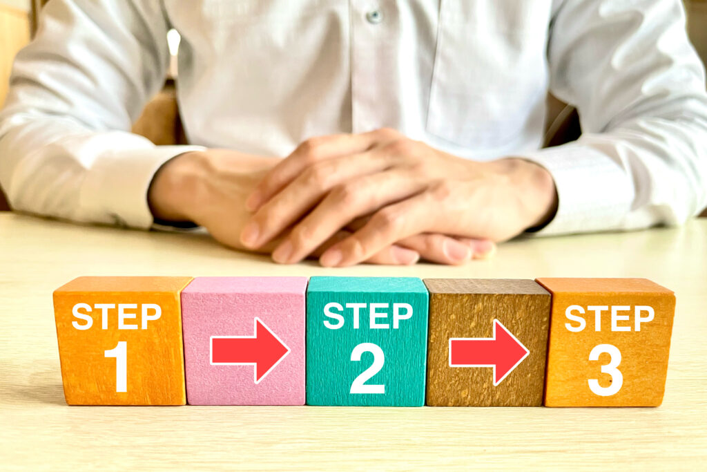 ステップを踏むイメージ