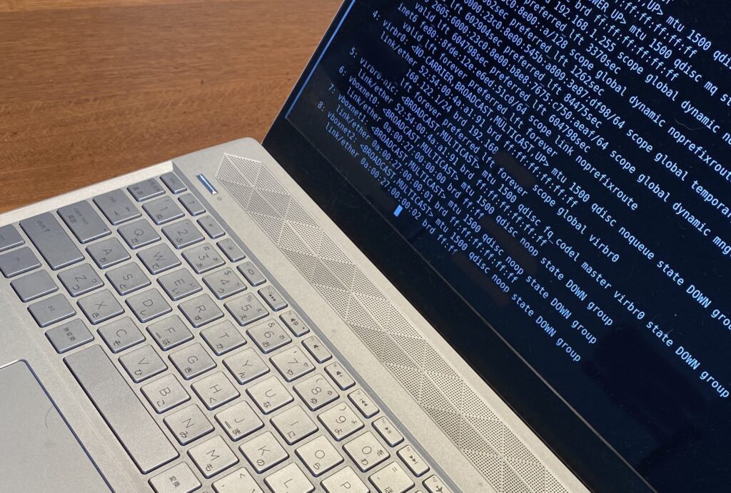 プログラミング作業中のパソコンイメージ
