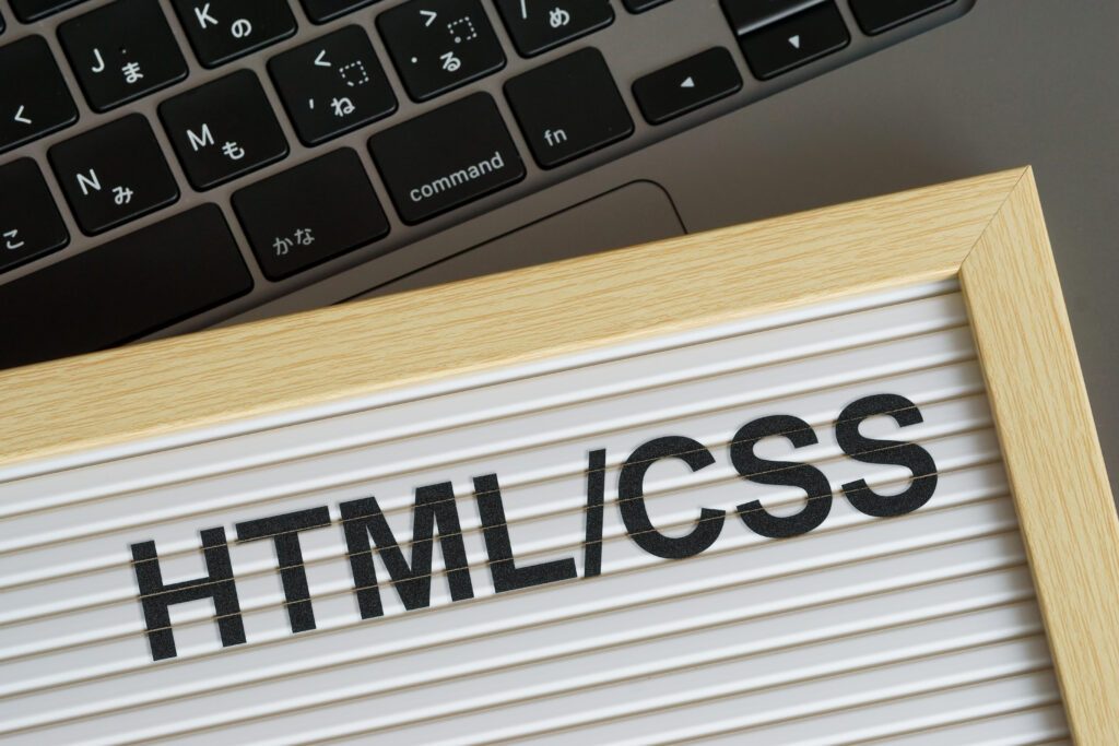 プログラミング言語-HTML/CSS