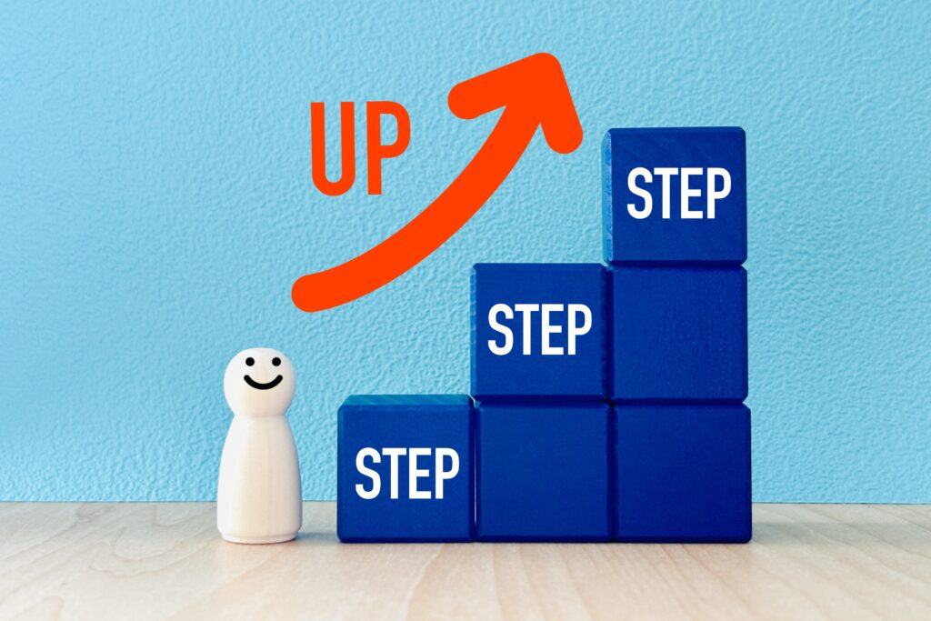 ステップアップ