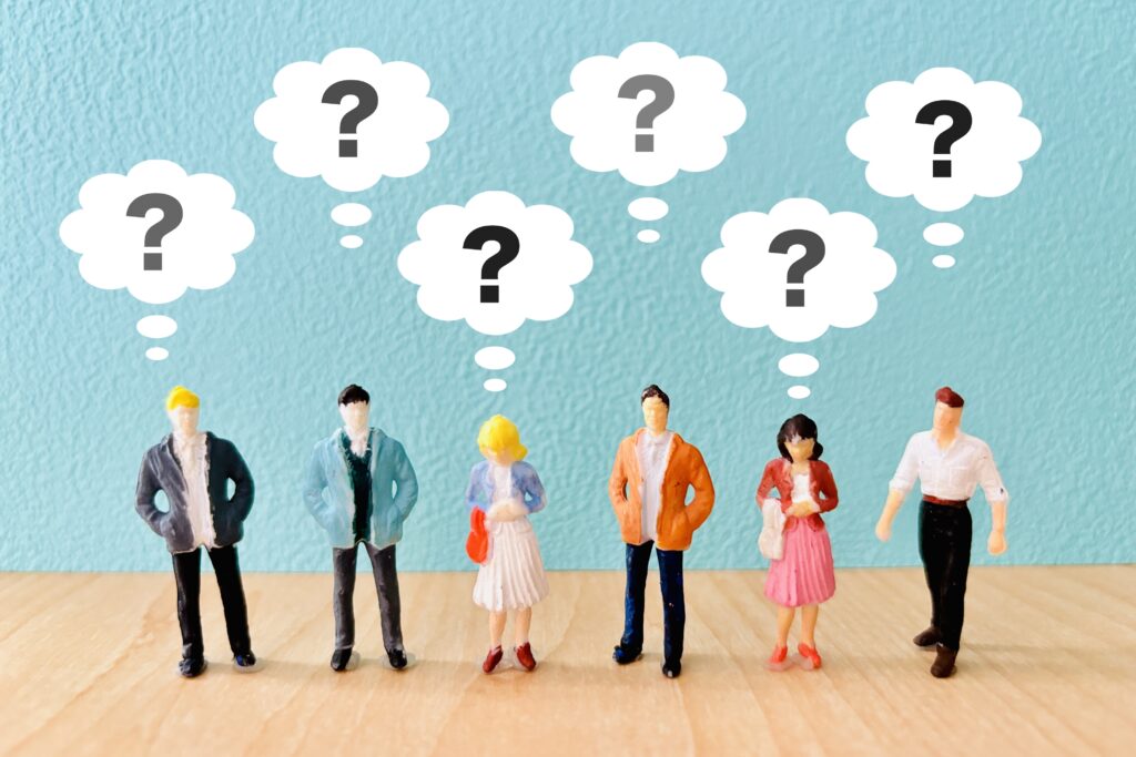 疑問を持つ人々