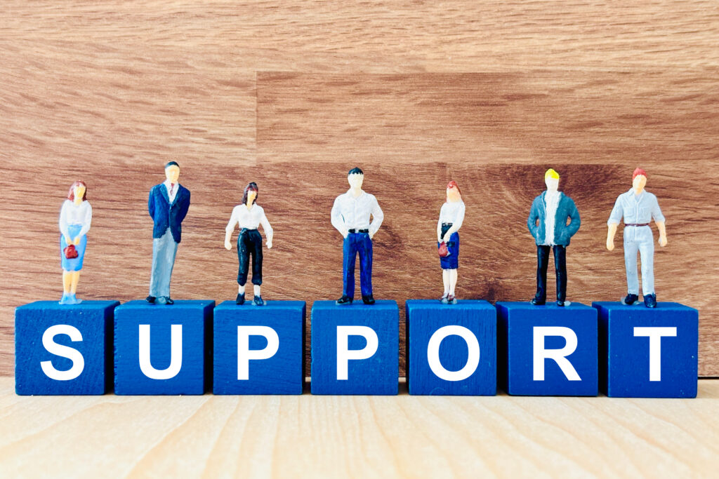 ビジネスのサポート