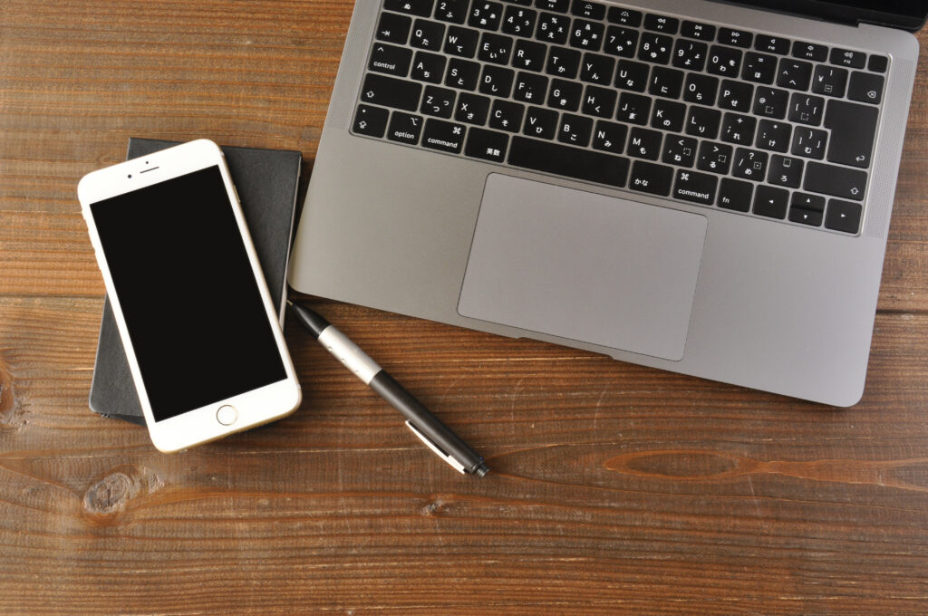 パソコンとスマートフォン