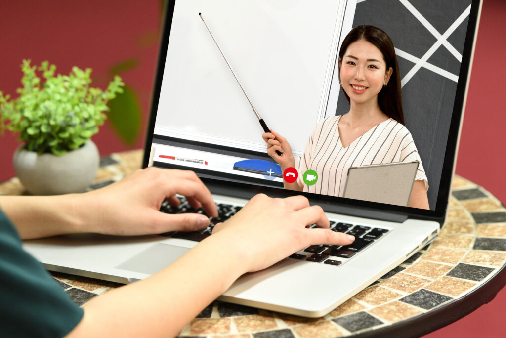 オンライン講座